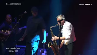 Download Dave koz Live in Seoul - Careless whisper MP3