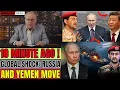 Download Lagu Global Shockwave: Russia \u0026 Yemen Attack as China Surges | Richard Wolff response 