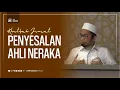 Download Lagu [LIVE] Khutbah Jum'at: Penyesalan Ahli Neraka - Ustadz Adi Hidayat