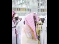Download Lagu Heart Touching Quran Recitation | Sheikh Abdullah Al Juhany | Surah Aala Last Verses | Shorts
