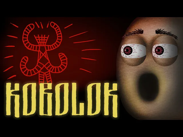 KOBOLOK - Official teaser