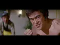 Sonny Chiba - The Karate King