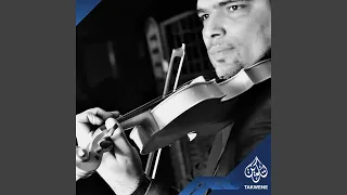 تقاسيم واحزان عراقيه  دندنها