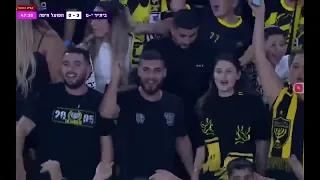 ביתר ירושלים מול הפועל חיפה 5 0 שער העונה של אצילי וירין לוי 