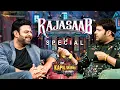 Download Lagu Raja Saab तोह आप है हम तोह नौकर बनने आये हैं | Prabhas | Cast Special | The Kapil Sharma Show S2