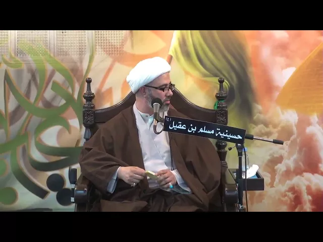 أهازيج ذكرى ميلاد النبي محمد ( ص )سماحة الشيخ مصطفى الموسى