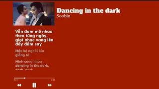 Dancing In The Dark - Soobin Bat No Len Album