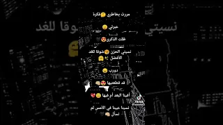 غني مع اللحن ريمي 