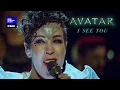 I See You - AVATAR // Tuva Semmingsen \u0026 Danish National Symphony Orchestra (LIVE)