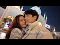 Download Lagu How we met? + Everland date 🎠✨
