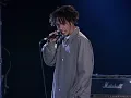 Rage Against The Machine - Bombtrack (Live Soundstage performance - 1992)