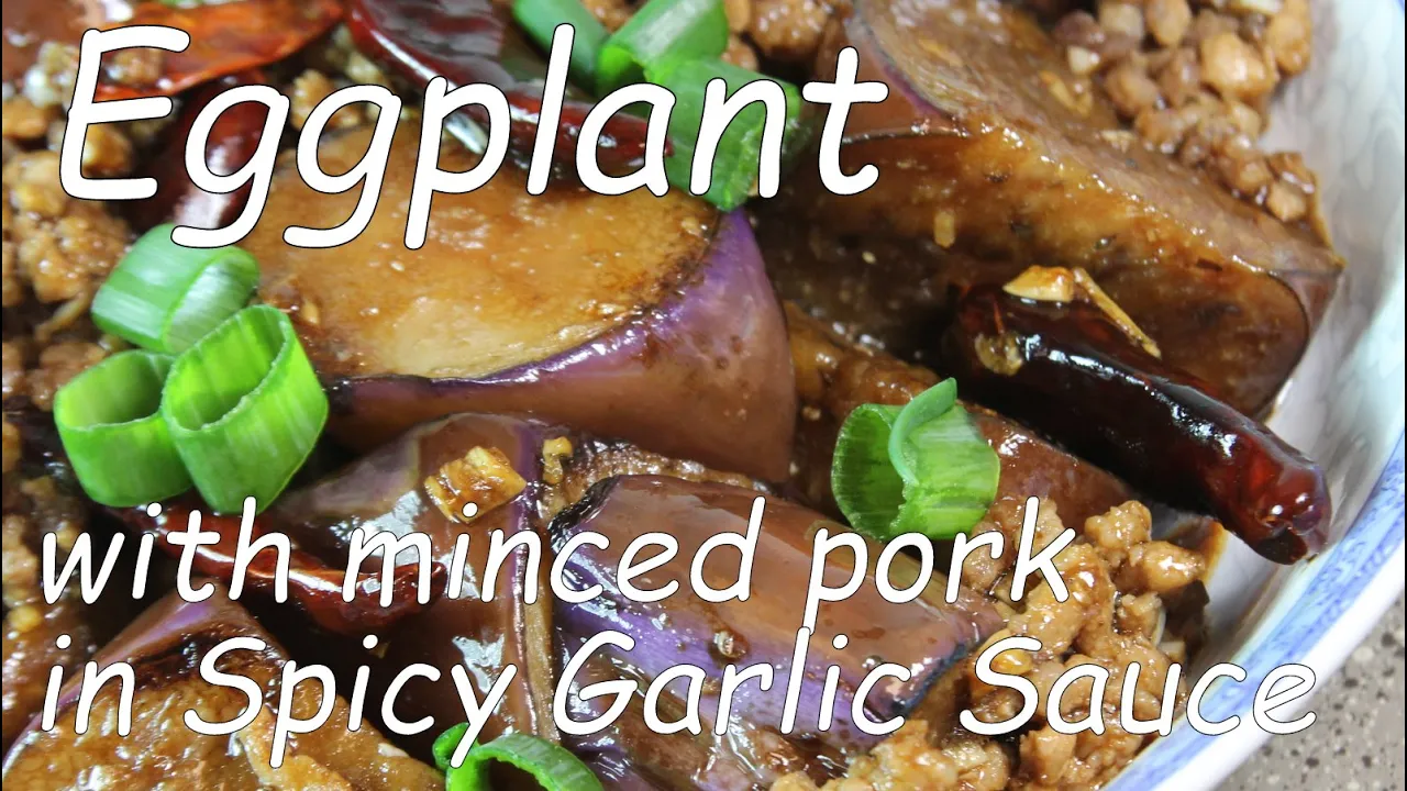  Stir Fry Eggplant with Ground Pork in Garlic Soy Sauce Chinese cooking