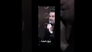 الي بعنا خسر دلعنا راغب علامة  الي بعنا خسر دلعنا راغب علامة