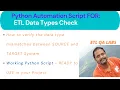 Python Automation Automated Data Types Checks between Source and Target System