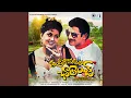 Download Lagu Amma Abba