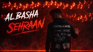                      سهران                        الباشا دندنها