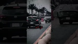 بالسلامه للي راحو اصاله دندنها