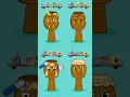 Download Lagu Oh no!! HELP Dan Madudungdung Tak Tuntung Perkuntung  Incredibox Sprunki Animation #sprunki #incredi