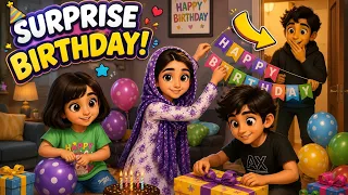 Bhai Bahan Ka Pyar 🥰||Birthday kis ki ha?||#ayyanhareemcartoon #short @ayyanentertainment