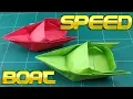 Download Lagu How to Make A Paper Boat | DIY Easy Paper Speed Boat | Origami Paper Boat Making Instructions