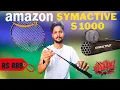 Amazon Symactive S1000 Review Hindi 2023