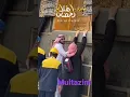 Download Lagu मुल्ताजिम रमजान| 25/03/2023| Multazim Kaba Ramadhan| #multazimcrew #kabah #viral #short
