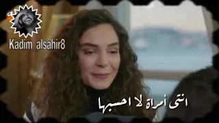 كاظم الساهر أنتي امرأة فاكهه الحب 