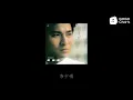 刘德华 - 难免有错 (《狱中龙》电影主题曲) (动态歌词)