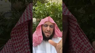 تفاءلوا بالخير تجدوه د عائض القرني 