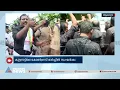 കുട്ടനാട്ടിൽ കോൺ​ഗ്രസ് മാർച്ചിലെ സംഘർഷത്തെ തുടർന്ന് കൊടിക്കുന്നിൽ സുരേഷിനെ അറസ്റ്റ് ചെയ്തു
