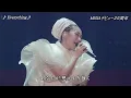MISIA - Everything - THE GREAT HOPE 25th Anniversary - 2023 LIVE