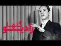 Download Lagu Radio Golha E13- رادیو گلها 13 🌹 | نوستالژیک‌ترین آهنگ‌های شجریان، قربانی، افتخاری و همایون |