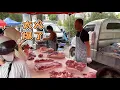 Download Lagu 華哥賣豬肉忙懵圈了，超級大肥豬肥膘一巴掌厚，這肉搶冒煙了【玖叔v​​log】#pork #猪肉 #玖叔vlog#华哥猪肉#玖叔猪肉#豬肉