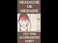 Download Lagu Headache or Migraine???  press on this point for 30 seconds