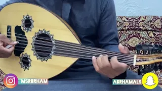 ابراهيم السعيد اللي يرضي ذمتك يازين اتمنئ تنال اعجابكم 