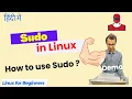 145 Sudo in Linux How to use sudo demo Linux Commands Linux for Beginners