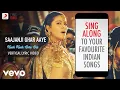 Download Lagu Saajanji Ghar Aaye - Kuch Kuch Hota Hai|Official Bollywood Lyrics|Kumar Sanu|Alka