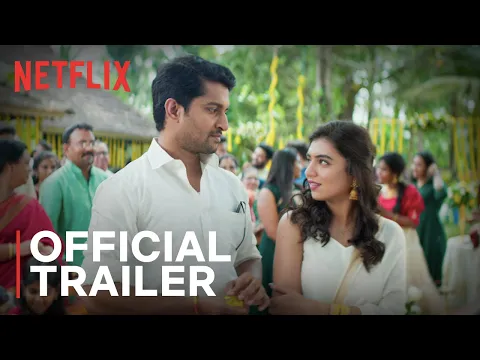 Official Trailer