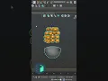 Simple trick to fill your scene objects