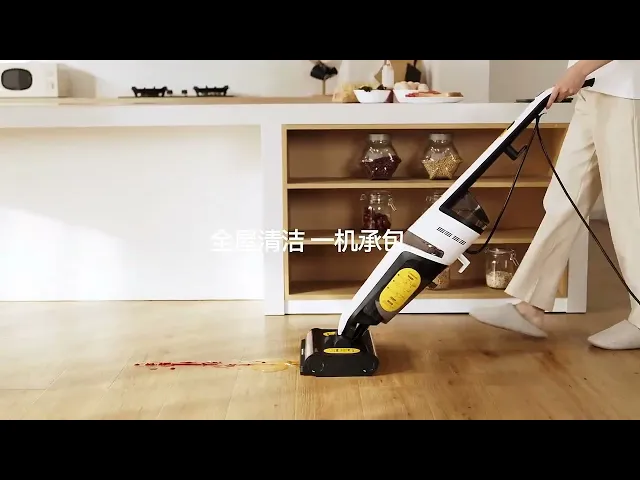 Deerma VX20 เครื่องล้างพื้น 2in1 ดูด/ถู/ล้าง แปรงลูกกลิ้งคู่