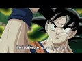 Download Lagu Dragon Ball Z Kai Oppning 3 in Hindi HD