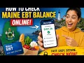 How to check Maine EBT balance online