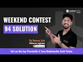 Weekend Contest 94 Solution Coding Ninjas