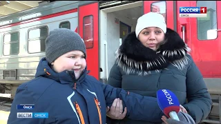 Мечты сбываются