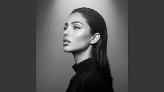 رسالة لم تصل دندنها