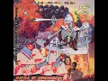 I Am the Upsetter (1985)