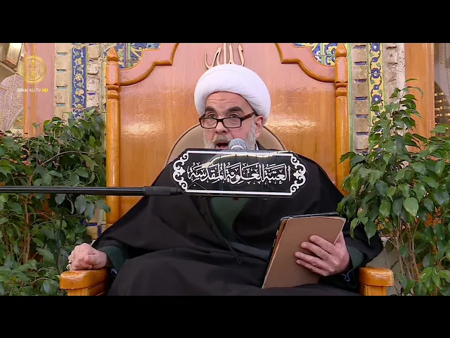 ⁣ماهي وظيفتنا في عصر الغيبة؟ | الشيخ حسين آل ياسين | (26)