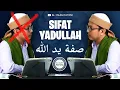 Download Lagu SIFAT YADULLAH  صفة يد الله MP3