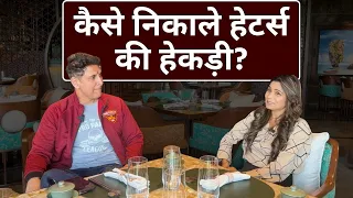 Khosla Ka Ghosla 2: प्रवीण डबास कैसे लगाते हैं अपने हटर्स की क्लास | Anupam Kher | Parvin Dabas