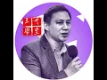 Download Lagu 王丹评论: 中国为何发动对美经济突袭?  ---短短时间内政策180度大转弯, 不正常; ---与即将召开的四中全会有一定关联; ---中共正在放弃以经济发展为中心的基本国策, 长远看是自挖陷阱